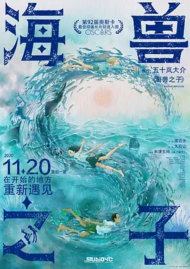 亚洲国产免费
