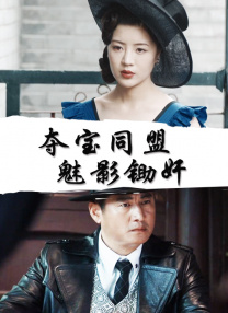 97视频国产